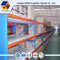 แร็ค Longspan Metal Duty Duty จาก Nova Logistics (NM5)