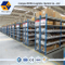 แร็ค Longspan Metal Duty Duty จาก Nova Logistics (NM5)