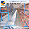 การไหลของกล่องคุณภาพสูงผ่านชั้นวางจาก Nova Manufacture