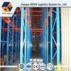 การเคลือบผงไดรฟ์ความหนาแน่นสูงในระบบแร็คพาเลทจาก Nova Logistics