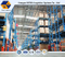 ชั้นวางของเหล็กกล้าโลหะหนักจาก Nova Logistics