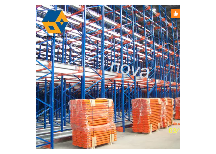 ที่วางกระสวยวิทยุ