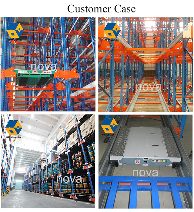 รถรับส่ง