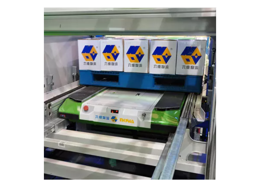 ที่วางกระสวยวิทยุ