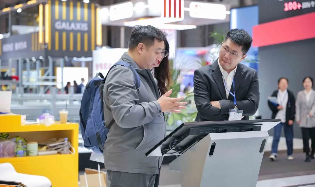 微信Image_20241115125450