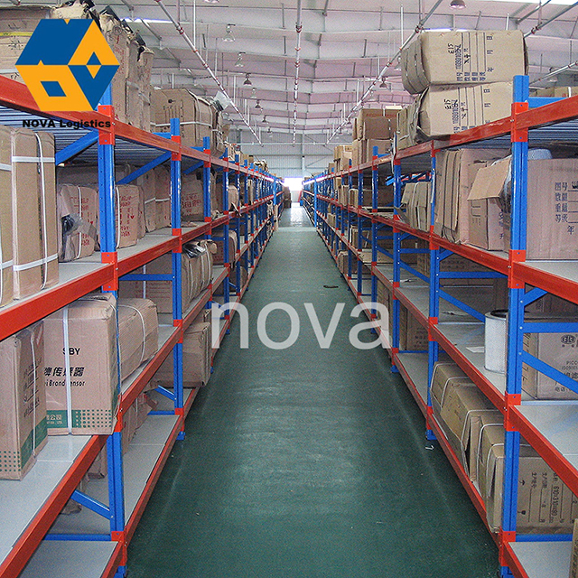 ชั้นวางกลาง